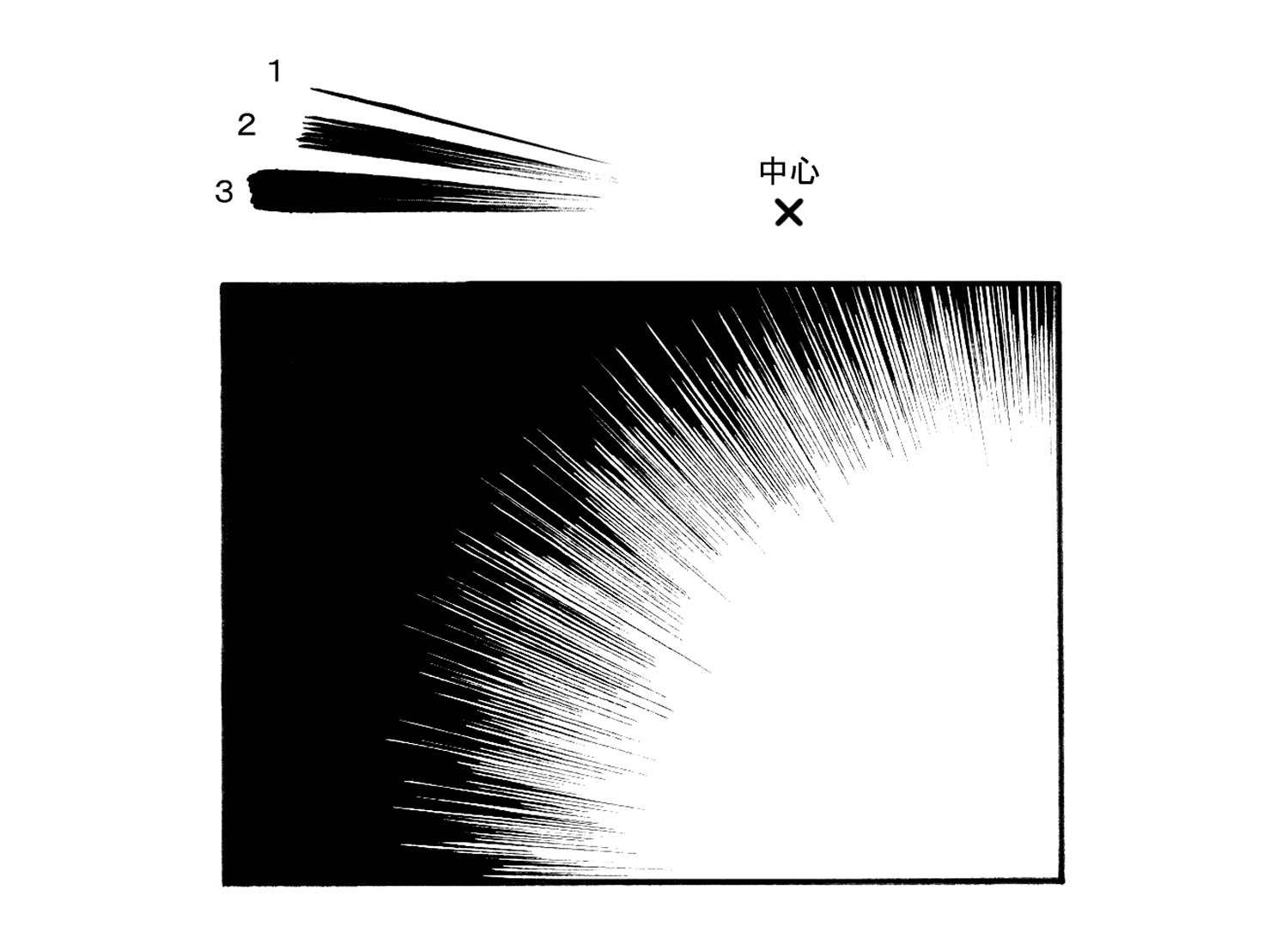 ペン効果の画像